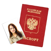 Фотографии на паспорт Гражданина РФ